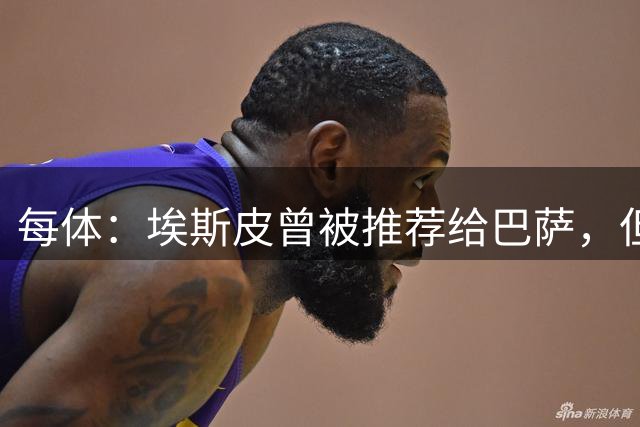 about image